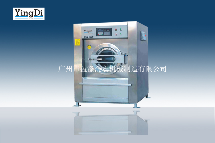 澶у瀷鍏ㄨ嚜鍔ㄥ彉棰戞礂鑴辨満